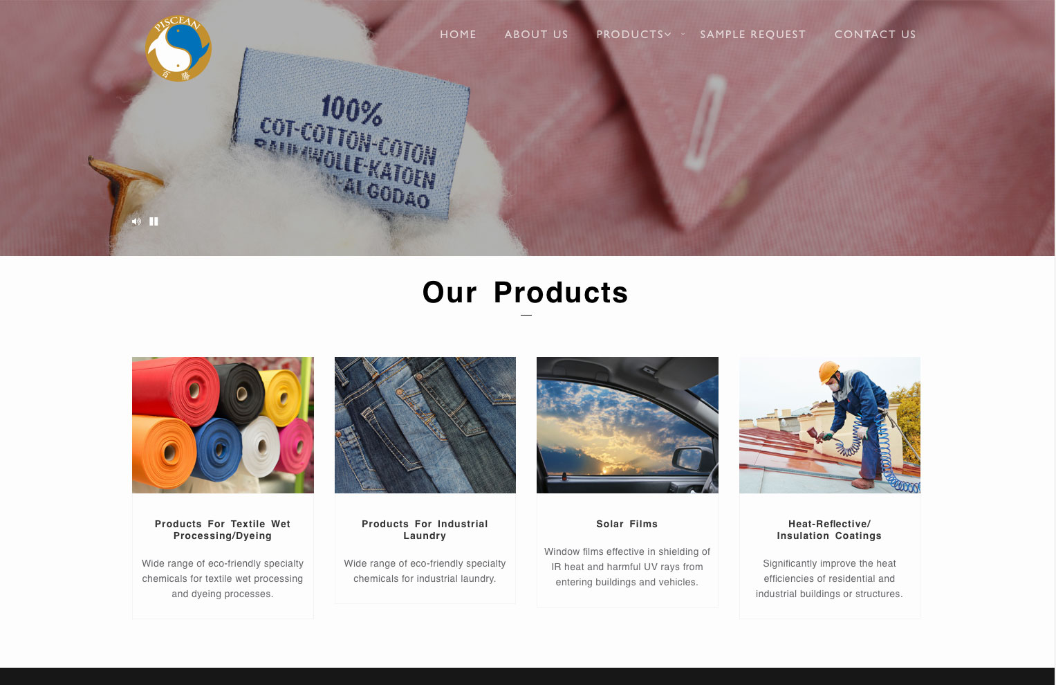 Piscean Technologies 科技公司