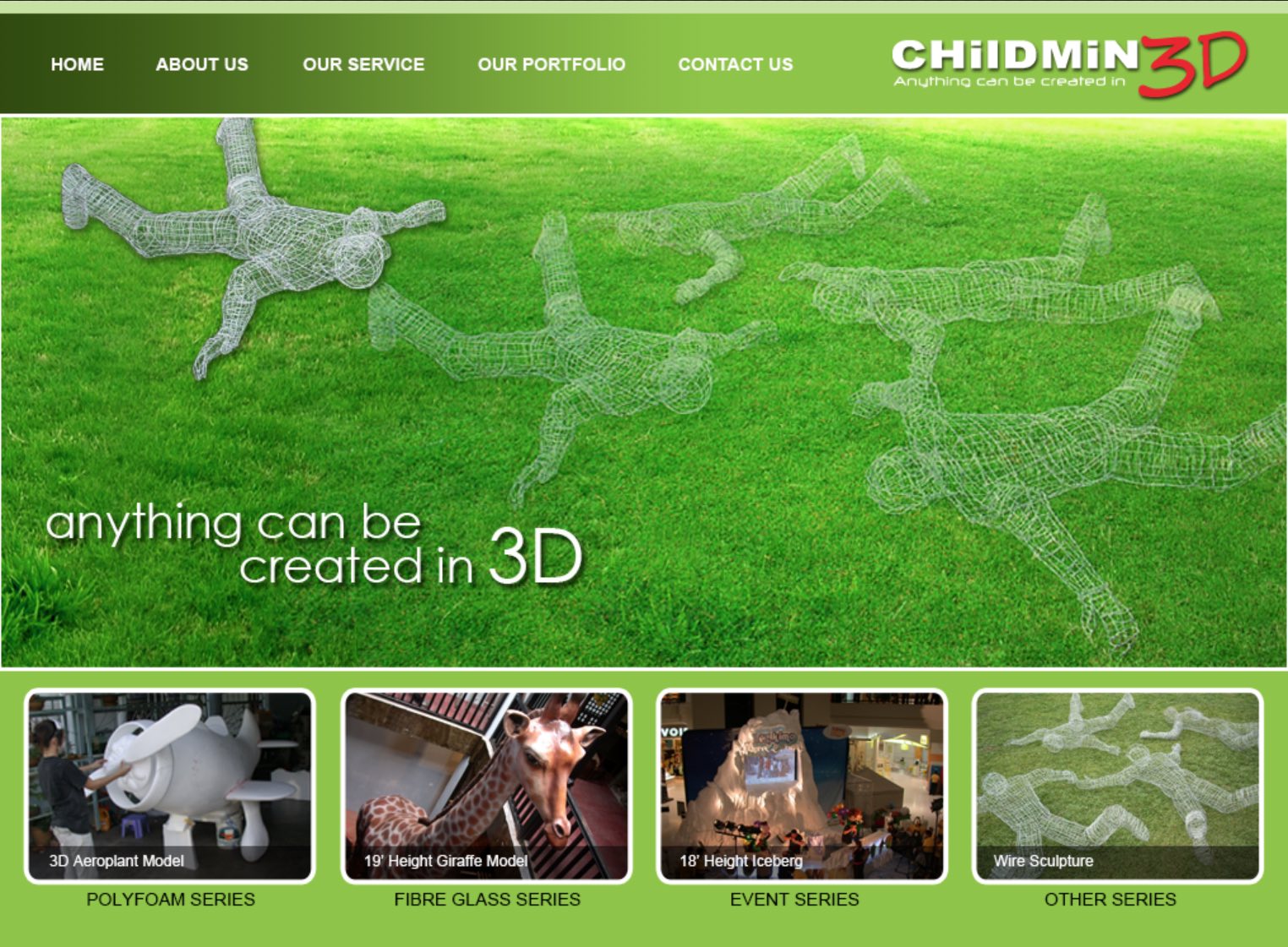 CHILDMIND 立体制作