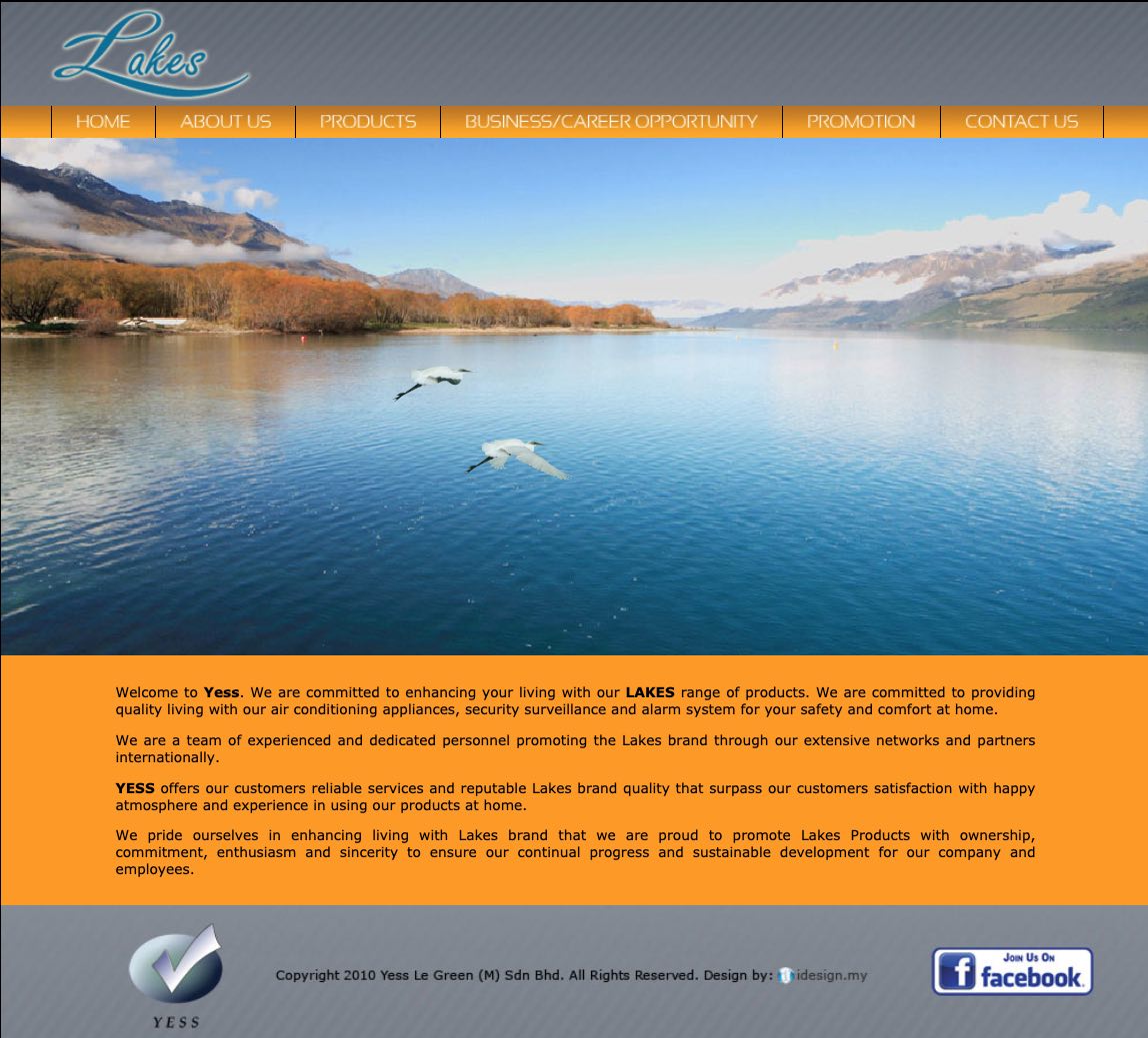 YESS LE GREEN 冷气