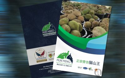 Mun Meng Company Brochure